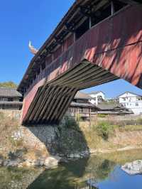 泰順廊橋