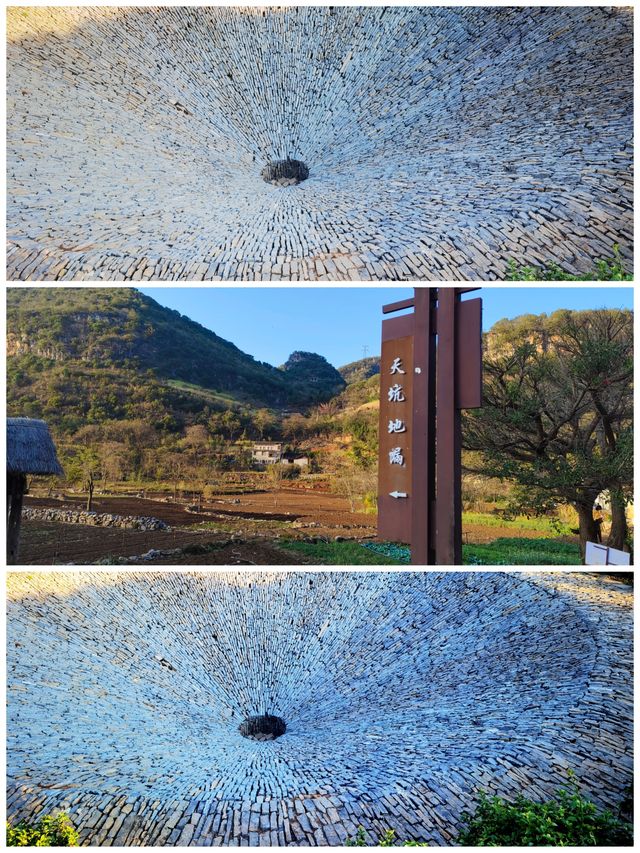 繁花雲貴丨雨補魯天坑石頭村