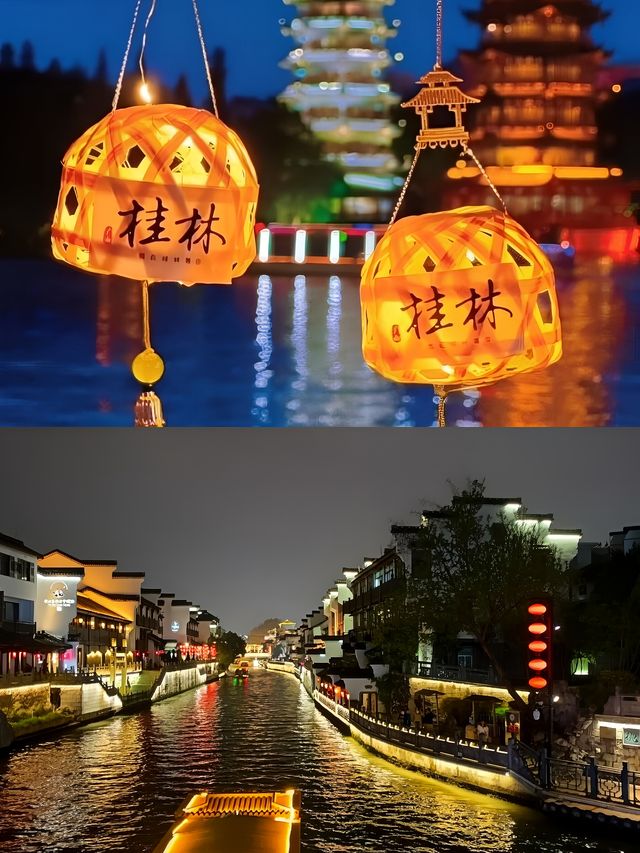 桂林日月雙塔：三項世界之最，夜之極致美景等你來！