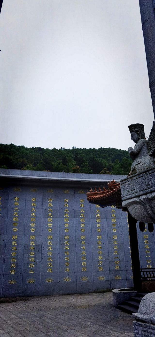 東廬觀音寺