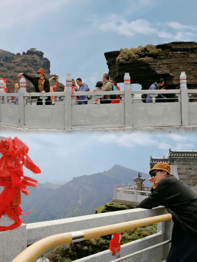 판징산 | 불멸의 세계를 방문하고 필멸의 세계를 보세요...