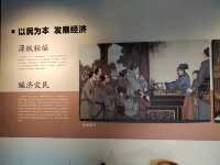 為天地立心，緬懷一代名相周必大
