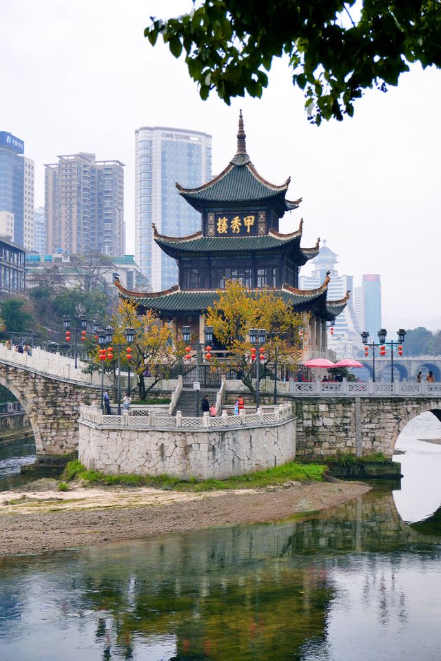 貴陽·甲秀樓丨5月來貴陽，看古今建築交融的城市
