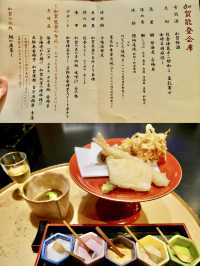 🇯🇵加賀美食｜精緻的能登會席
