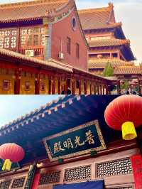 柏林禪寺