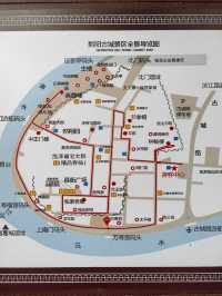 龍標·黔陽古城|戴笠的軍統特務培訓基地