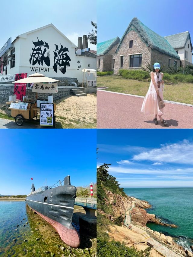 暑假不宅家，親子遊去哪兒？