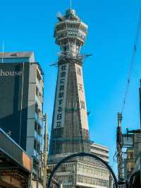 Tsutenkaku Tower in Osaka, Japan 🇯🇵
