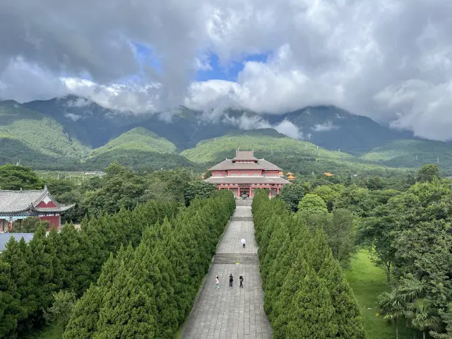 Tour Côn Minh - Lệ Giang