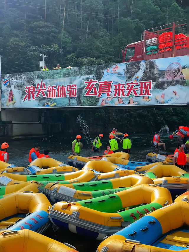 清遠一日遊｜人體漂流攻略｜潑水狂歡節