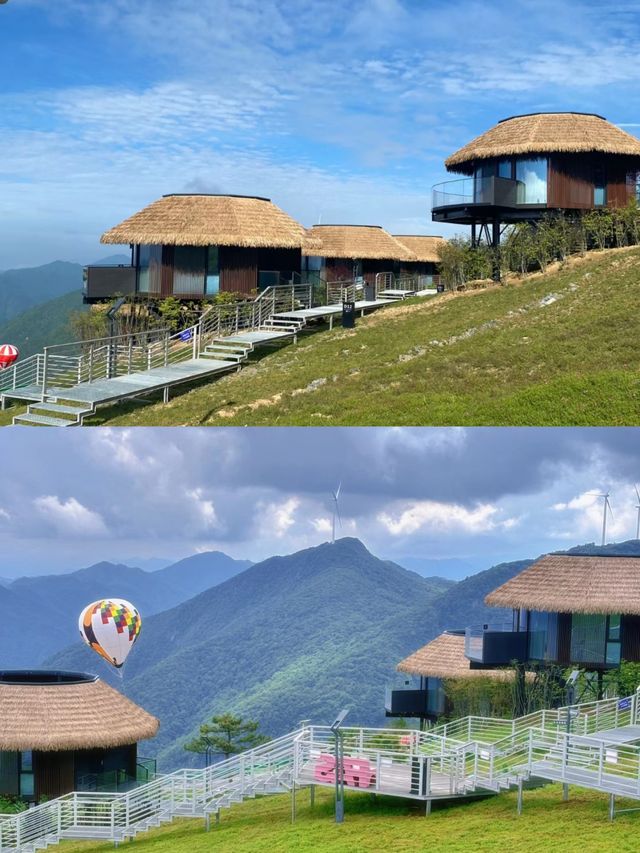 武漢周邊避暑之旅第三站五峰雲頂