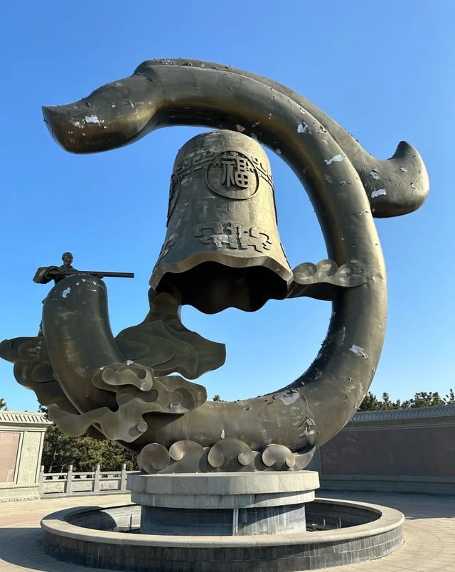 乳山福如東海文化園