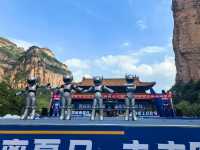 黃崖洞