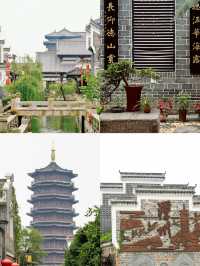 長沙！你不宣傳這裡，糊塗啊