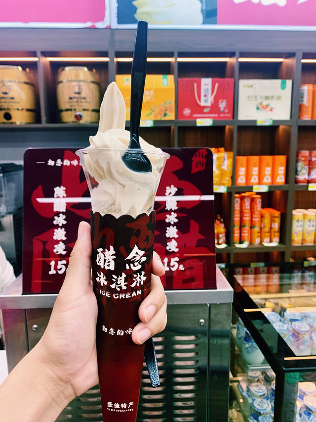 大同大不同|穿越古今 · 一眼千年 大同大不同|穿越古今 · 一眼千年