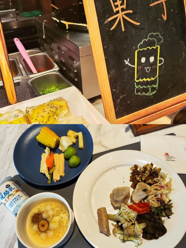 拜托來常州一定要住這家平價酒店