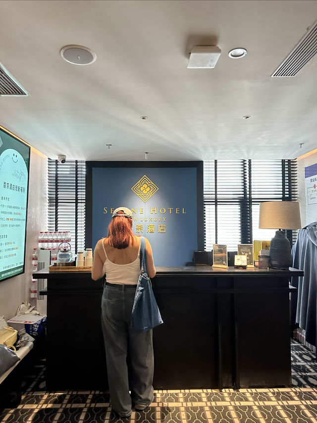 重慶！人均100+的調性酒店！舒服得不想走