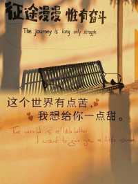 石家莊|哇~這麼小眾的拍照打卡點被我找到了
