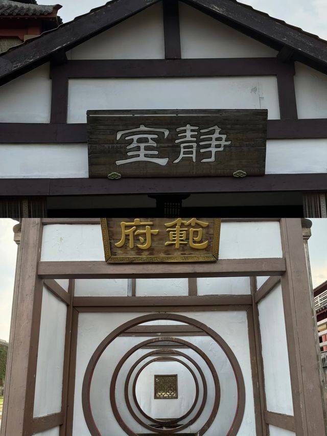 橫店影視城|一日遊三大景點攻略!必看。