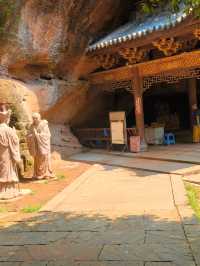眉山中岩寺。