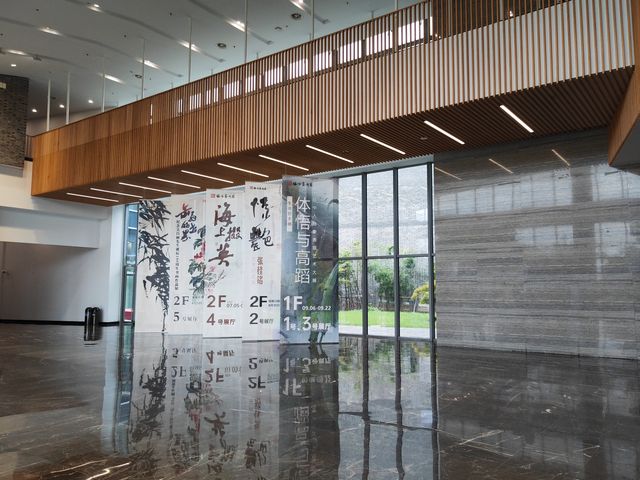 海派藝術館。