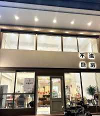 東莞探店，治癒系日式小屋，滿足我的胃。