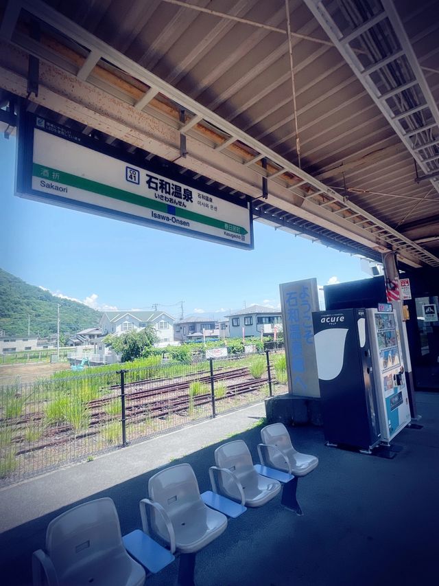 石和溫泉鄉的秘密花園：豪華住宿與地道美食的完美邂逅。