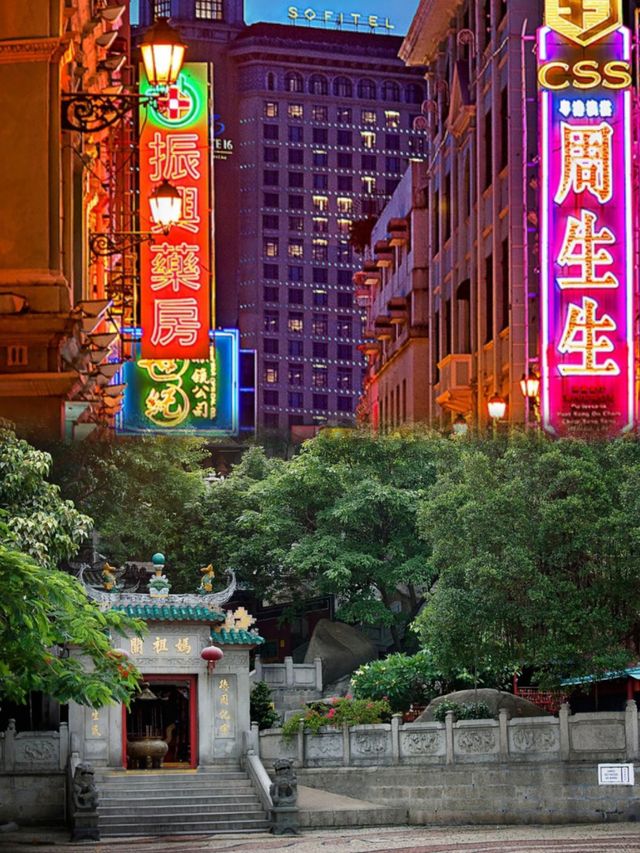 澳門十六浦索菲特大酒店Sofitel Macau at Ponte。