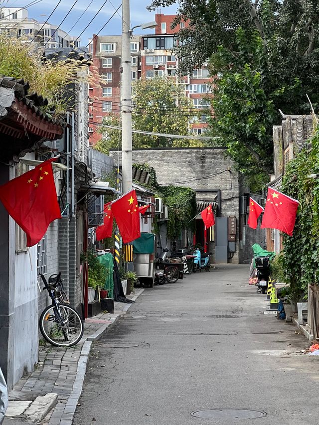 北京！東城區！兩個人超值！