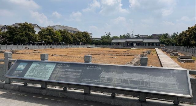 探索歷史寶藏——中國漕運博物館。