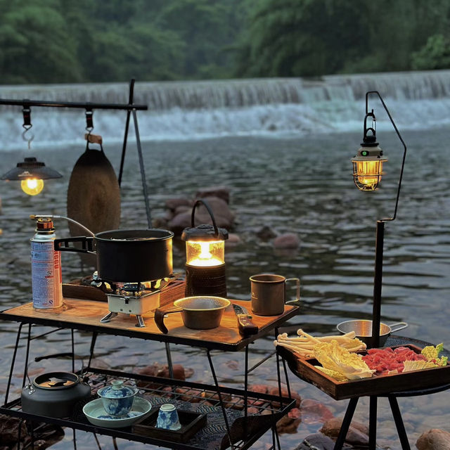 A remarkable Place on Heaven Earth of Liuzhou 