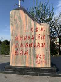 初見敦煌。