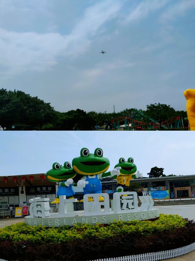 《海上田園，深圳隱藏的海邊度假勝地》。