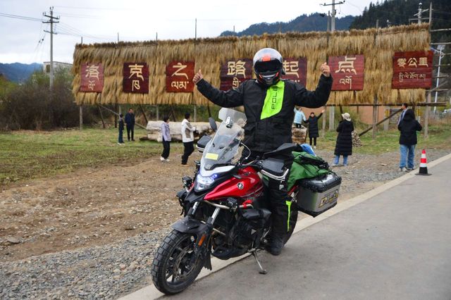 洛克之路值得一去。