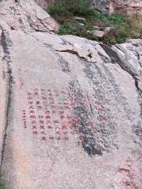 梅力更,真的是太值得一去啦!。