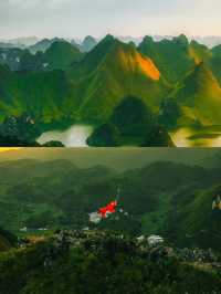 劍龍山旅遊攻略，帶你領略自然之美。