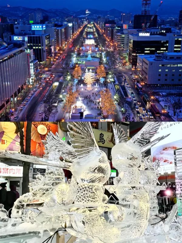 2025 Sapporo Snow Festival: Guide to the Three Main Venues