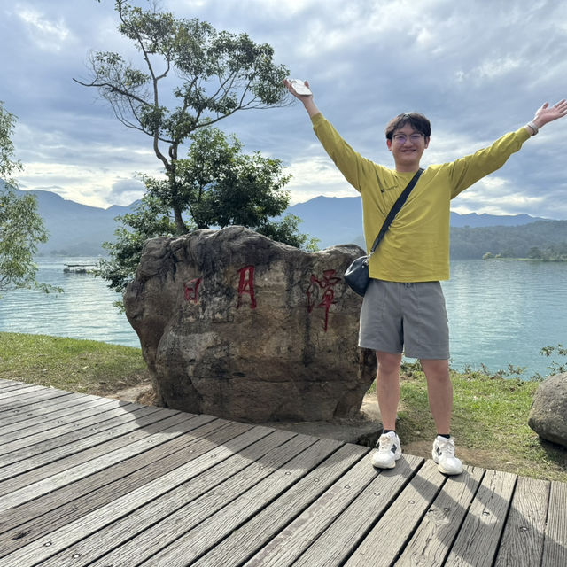 日月潭騎行