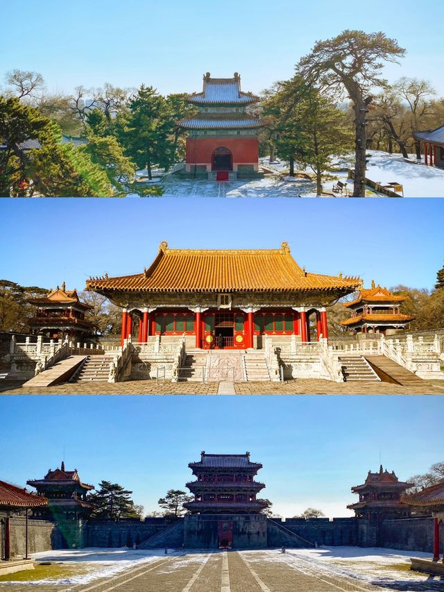 瀋陽