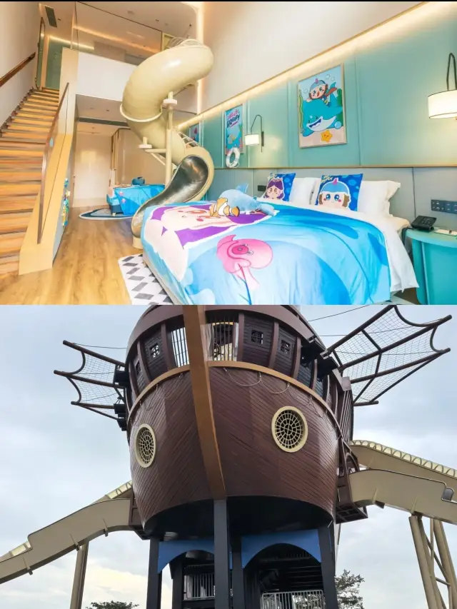 Zhuhai! A family-friendly hotel with private hot springs! What a city!