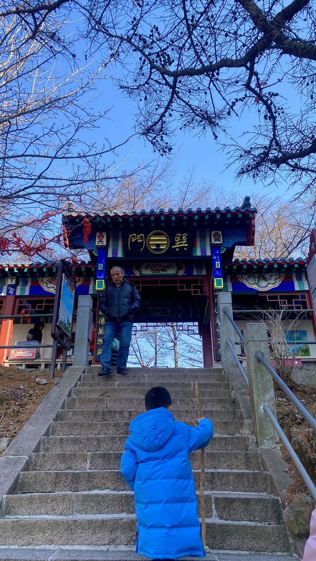 崂山之巅·巨峰| 徒步登崂頂呢個酸爽俾你試過喇！