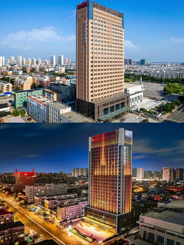 《通遼郁錦香酒店,溫暖相伴的舒適驛站》 《通遼郁錦香酒店,溫暖相伴的舒適驛站》