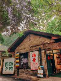 In Tuwan, there’s a quiet and unique cultural and creative park — Zhongmian Courtyard.