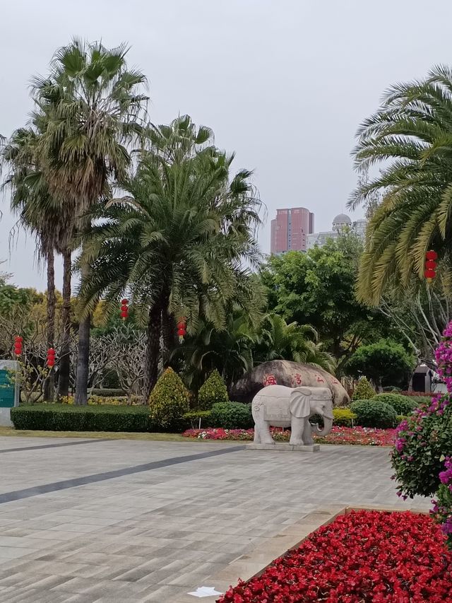 廈門海灣公園