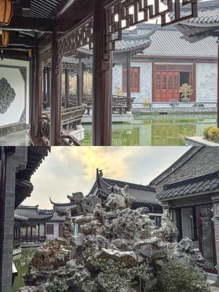 Not in Suzhou, in Huai'an, Chinese courtyard hotel