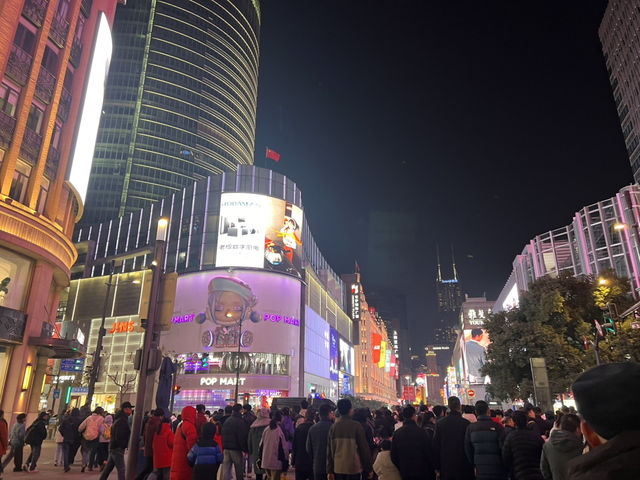 Explore Shanghai