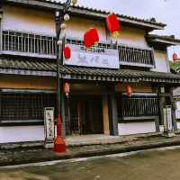 唔去日本！中山影視城圓你日系夢🎏