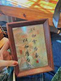 奉國寺的美太震撼了