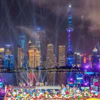 ✨ Meet in Shanghai! 🏙️