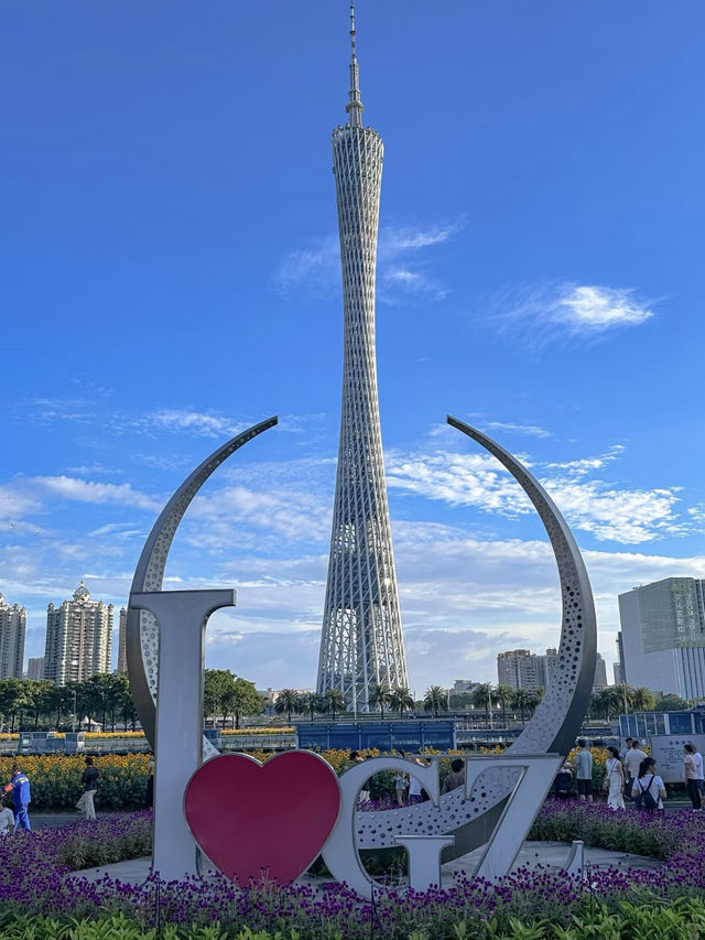 光影交織，珠江之心